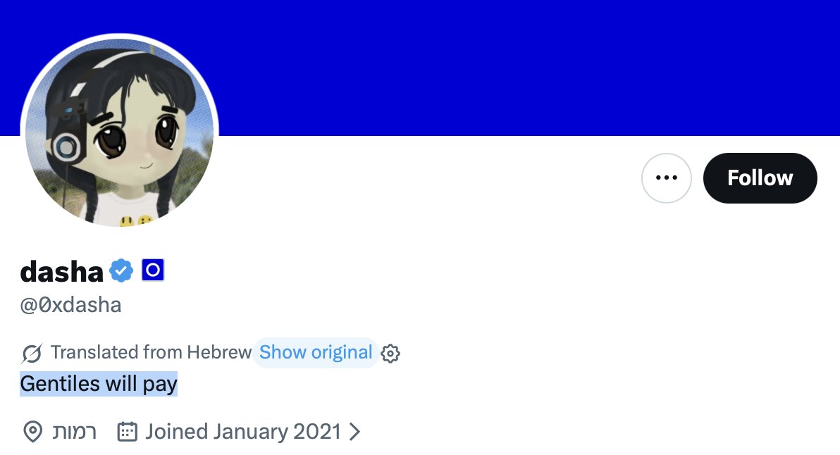 William Travis tweet media