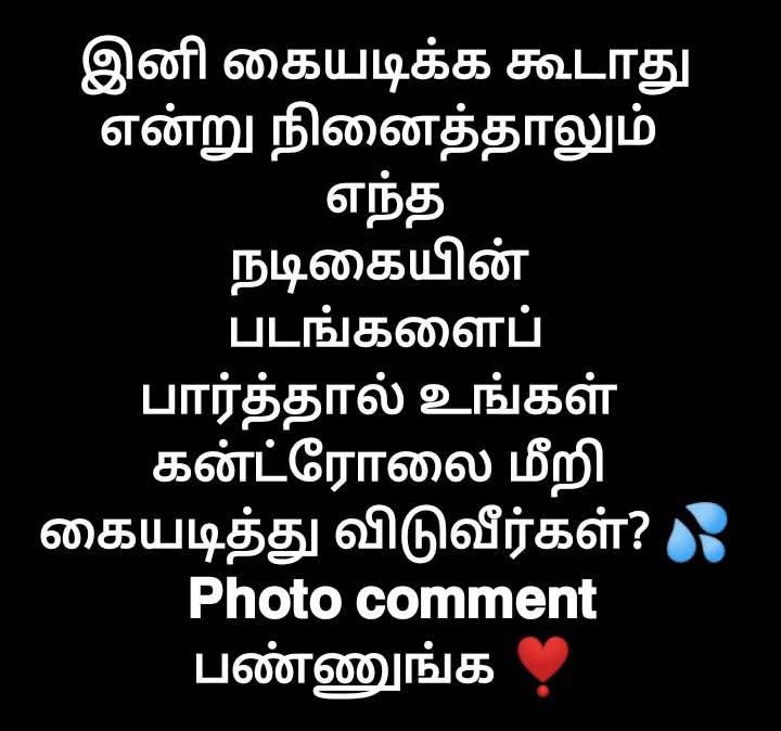 Bujju Banu tweet media