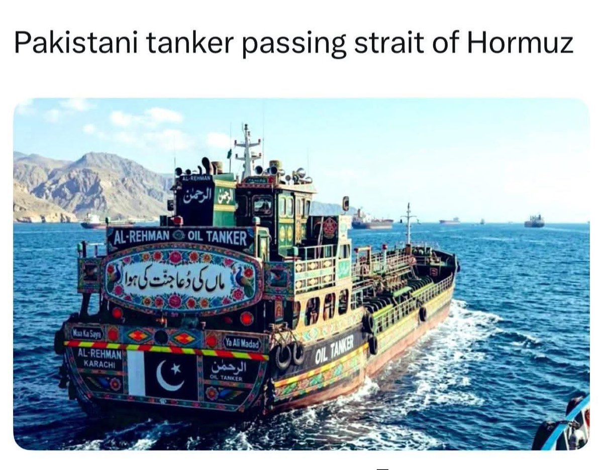 /// Luke tweet media