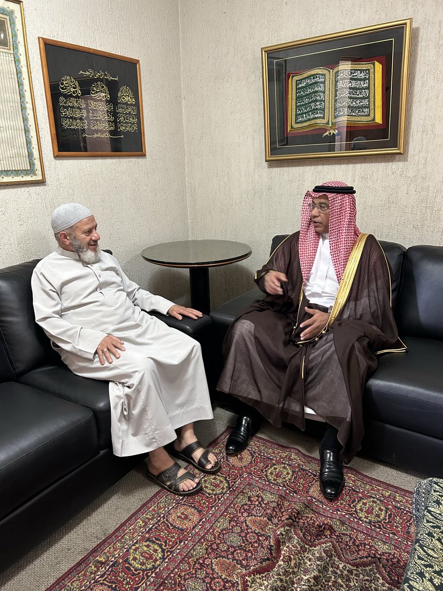 ArabiaSaudí en Chile tweet media