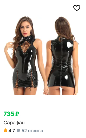 Цифровое разложение tweet media