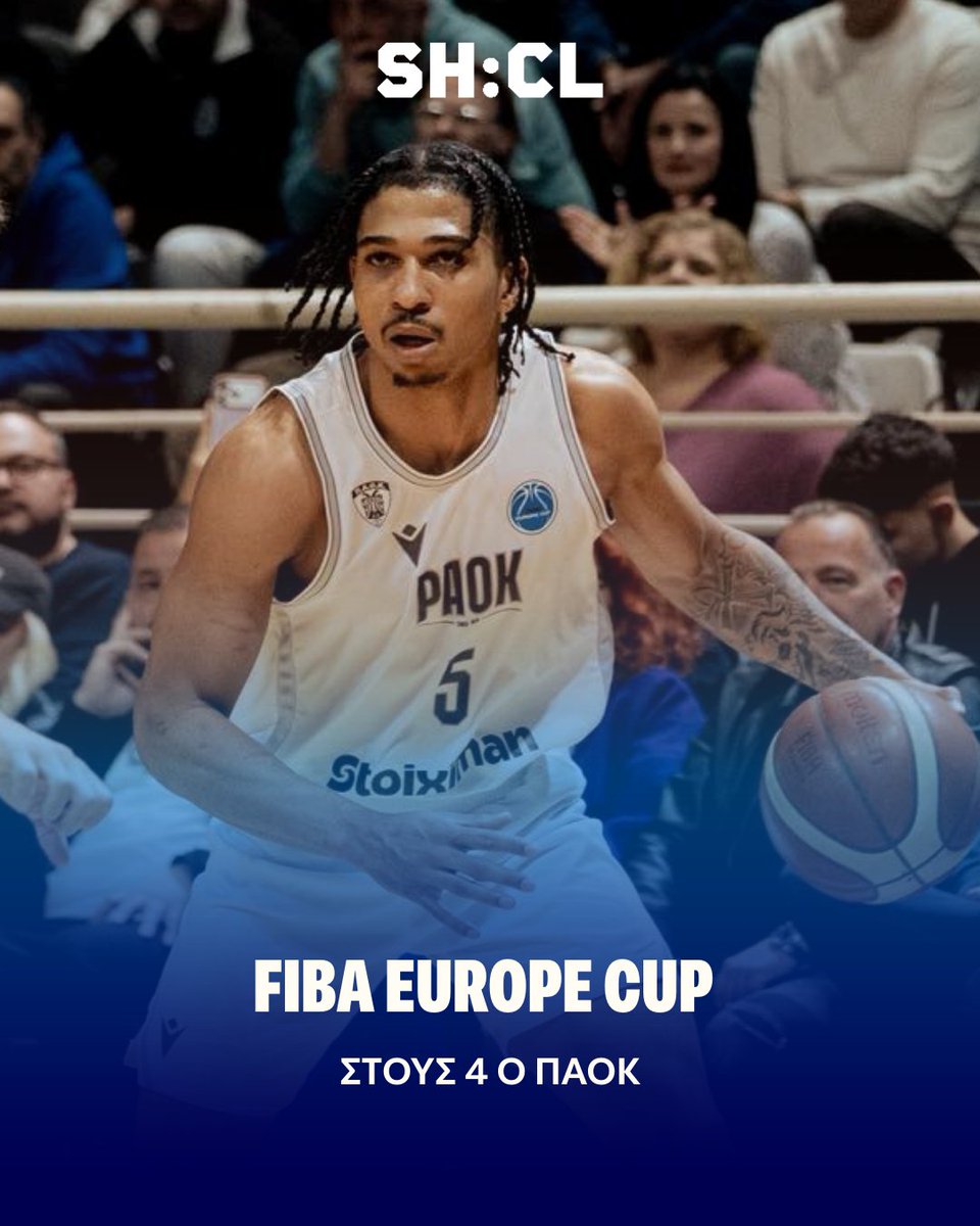 Shot Clock tweet media