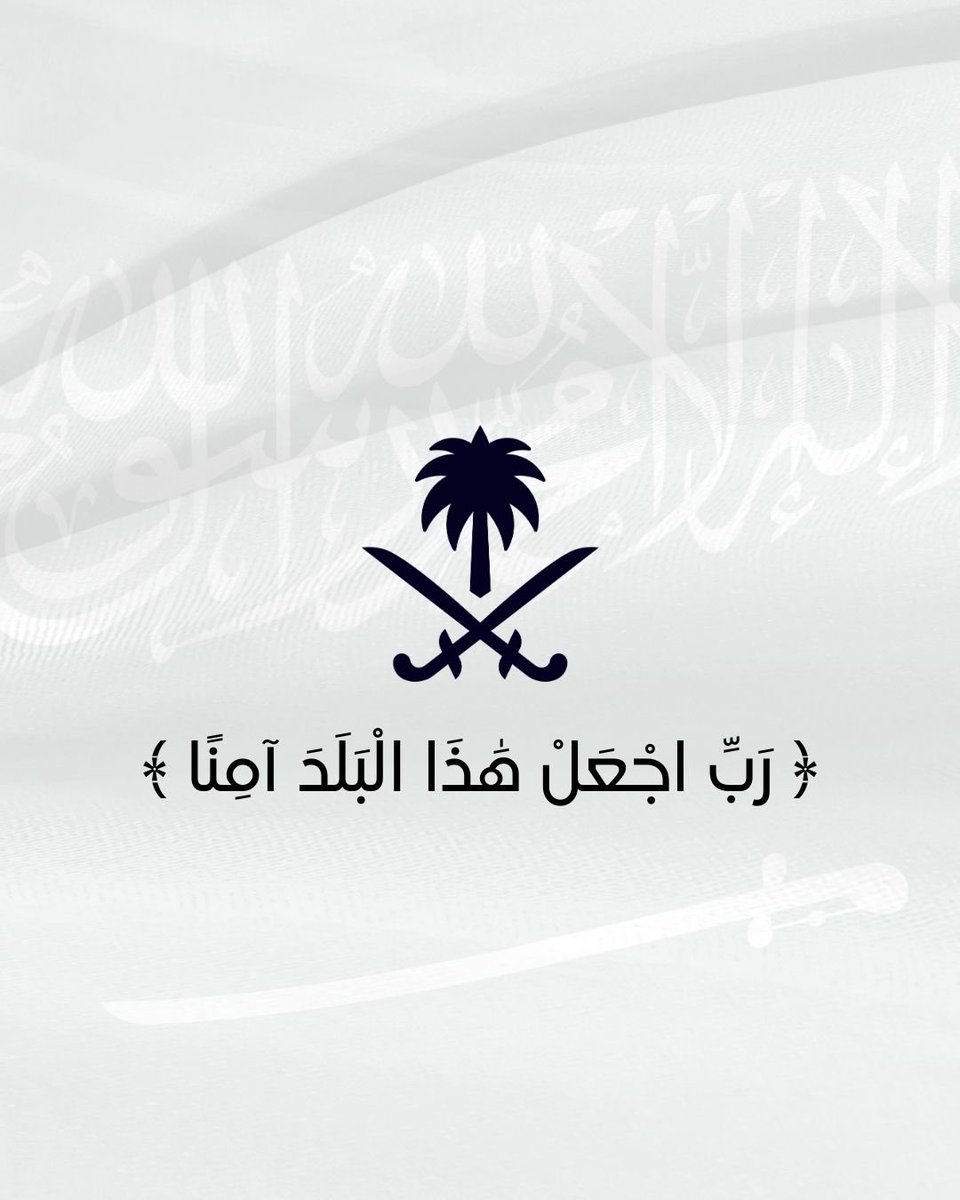 مجتمع رَزُن القانوني⚖️ tweet media