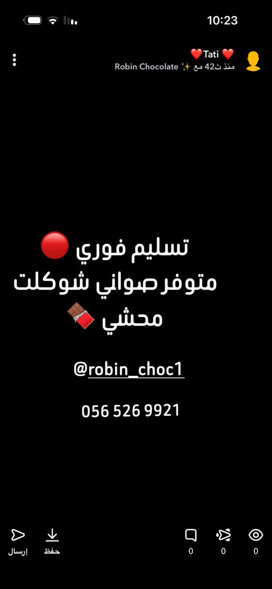 tati01404's tweet photo. #الهلال_الاهلي https://t.co/vLFxmMzSUr