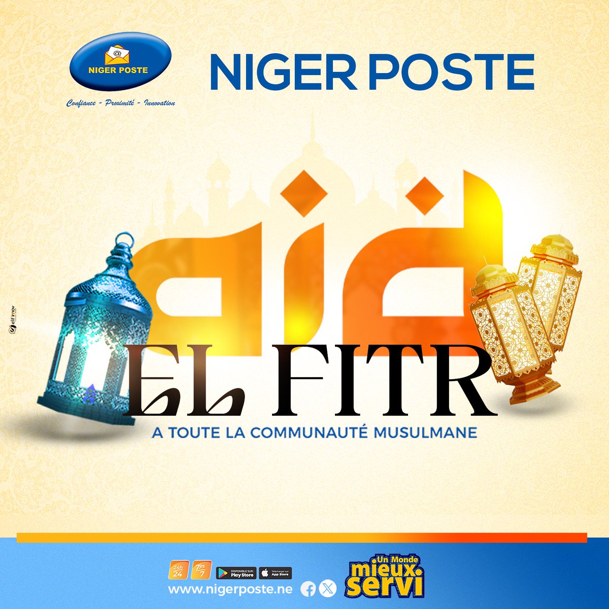 NigerPoste's tweet photo. Le Directeur Général de NIGER POSTE et l'ensemble du personnel vous souhaitent une excellente fête de l'Aïd El Fitr 

#BonneFêteRamadan2026
#AïdElFitr1447
#NigerPosteUnMondeMieuxServi https://t.co/k3MuG5u0tD