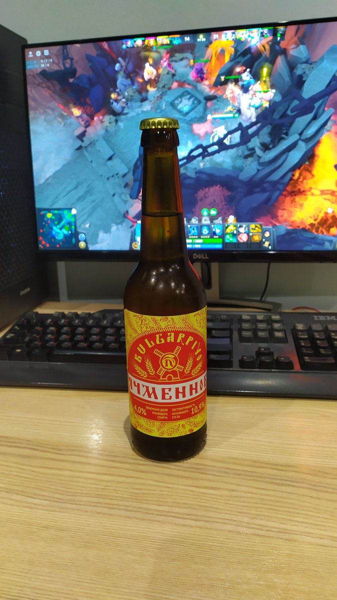 Anapxopet's tweet photo. Вообще не помню про него. Люблю ячменное пиво, но это не запомнилось. Судя по тому что я тогда играл в доту, брал давно. Сейчас сменили дизайн. Не думаю что это помогло продажам. https://t.co/crLMF58ekP
