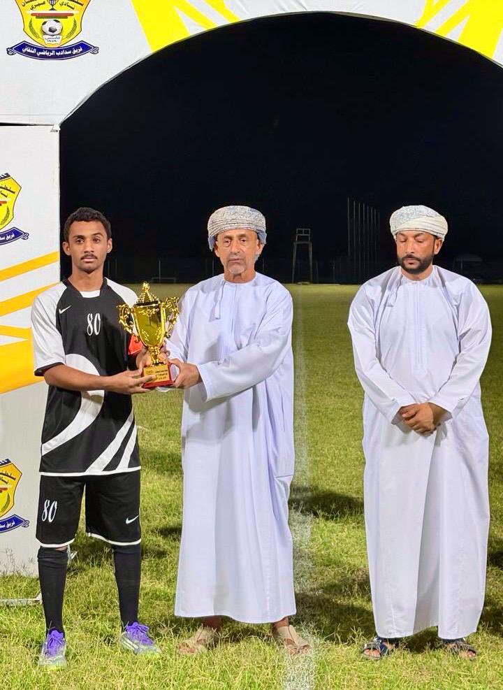 sadadib1's tweet photo. 🏆 أفضل حارس في البطولة:
حارس فريق البليدة محمد المجرفي

بطولة سدادب الرمضانية لثمانيات كرة القدم للناشئين 2026 https://t.co/3kHcBvrX1D
