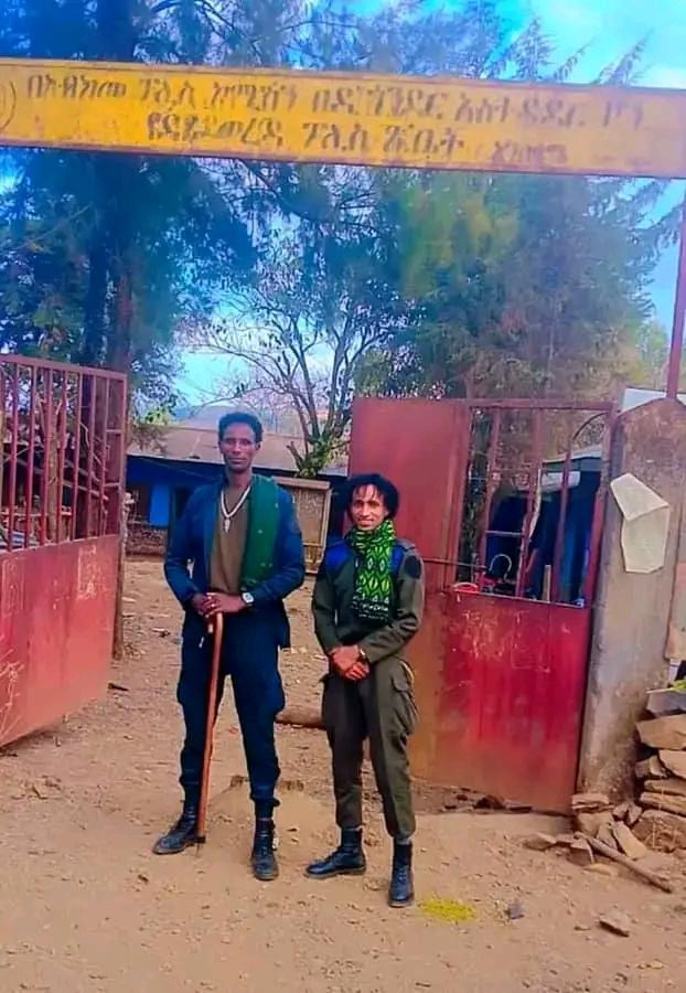 Eshetu Getnet tweet media