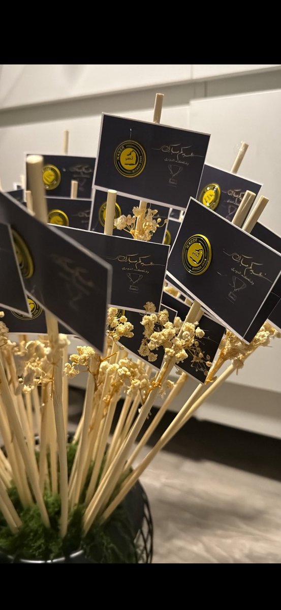 𝙷𝚈𝙿𝙴𝙾𝙽 tweet media