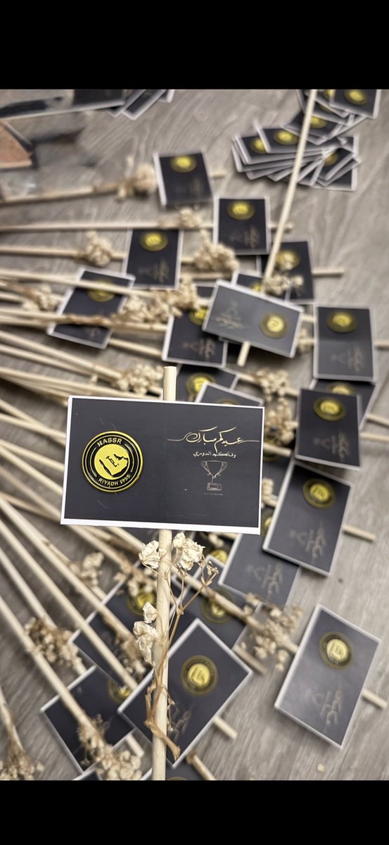 𝙷𝚈𝙿𝙴𝙾𝙽 tweet media