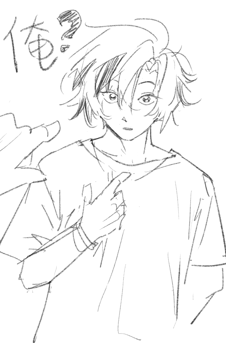 𝙝𝙥 (۶•̀᎑•́)۶ ✨️にじそ【N-83】 tweet media