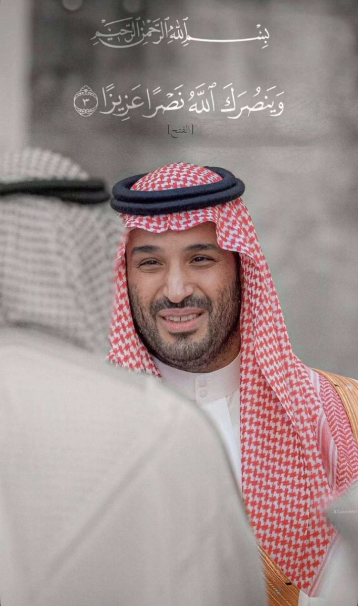 Nizar Aloufi نزار العوفي tweet media