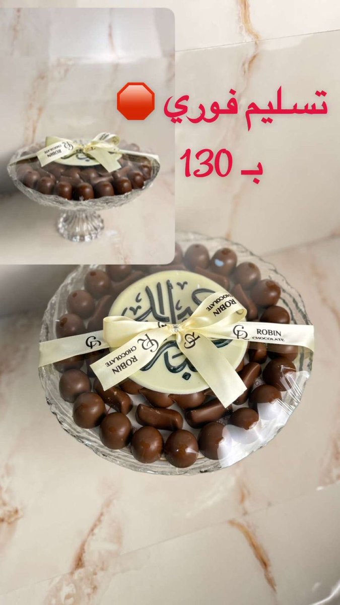 tati01404's tweet photo. #الهلال_الاهلي https://t.co/c1Mn515Cey