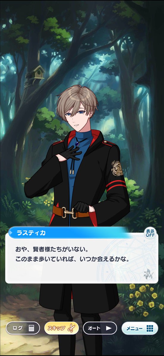 #ラスティカ生誕祭2026
#ラスティカ誕生祭2026