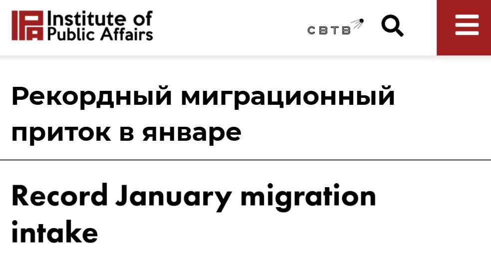 SVTV NEWS tweet media