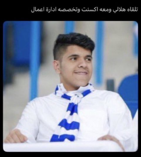 فنسنت فان خوخ tweet media