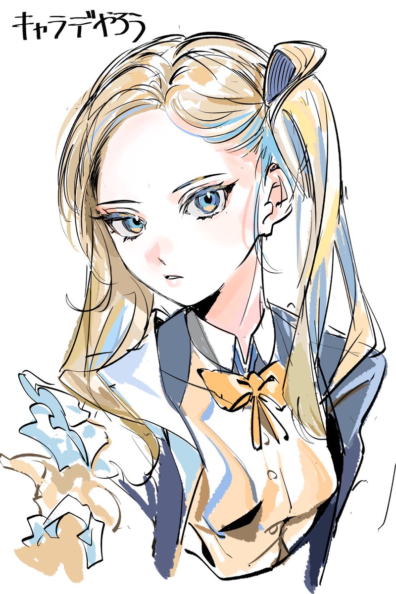 「」|まいどみど🌐のイラスト