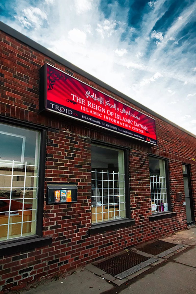 𝐭𝐫𝐨𝐢𝐝.𝐨𝐫𝐠 tweet media