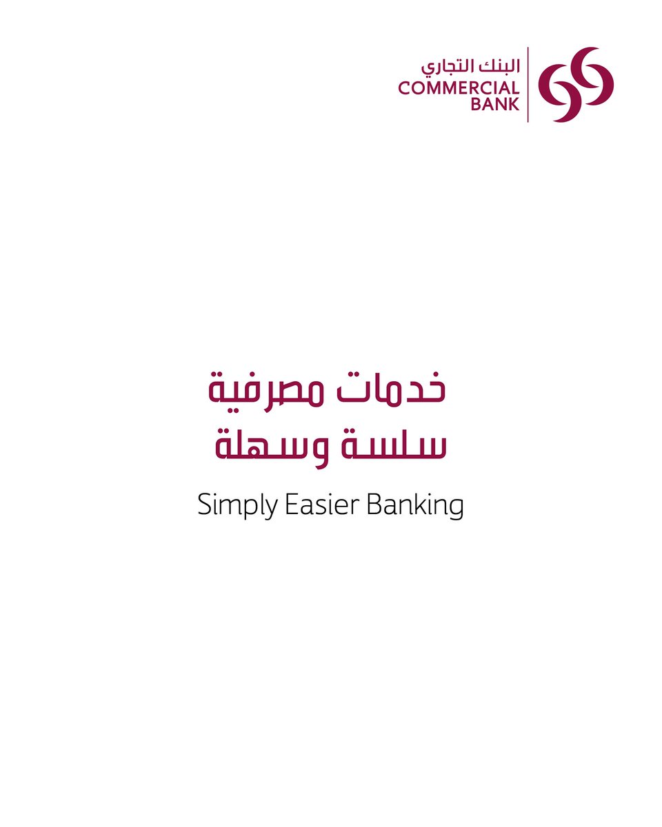 Commercial Bank tweet media