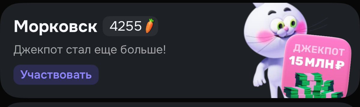 Pavel Repin🦄🪿 tweet media