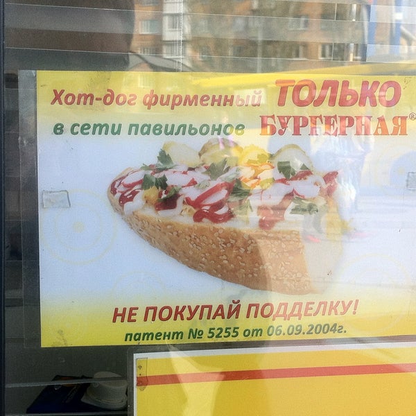 Дмитрик tweet media