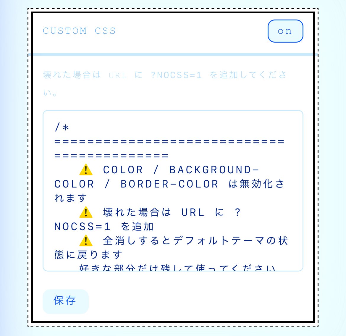 きまぐれ開発 tweet media