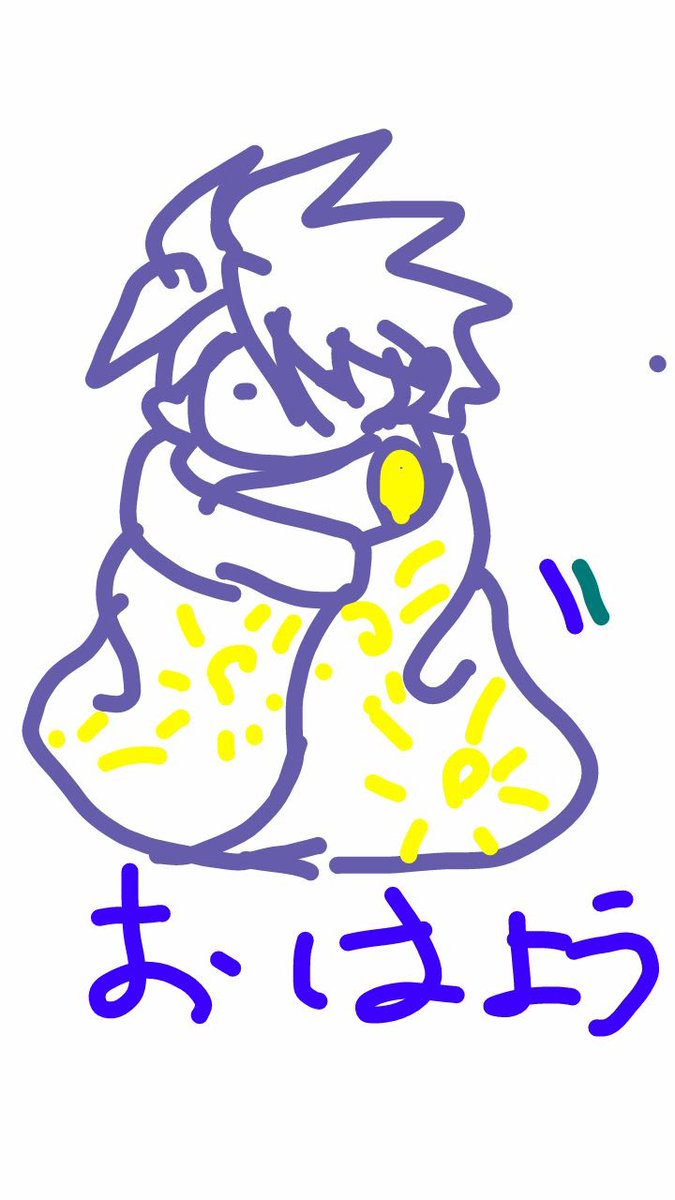 AYKyuko's tweet photo. おはようございます
中途覚醒 https://t.co/uteXdHtUXZ