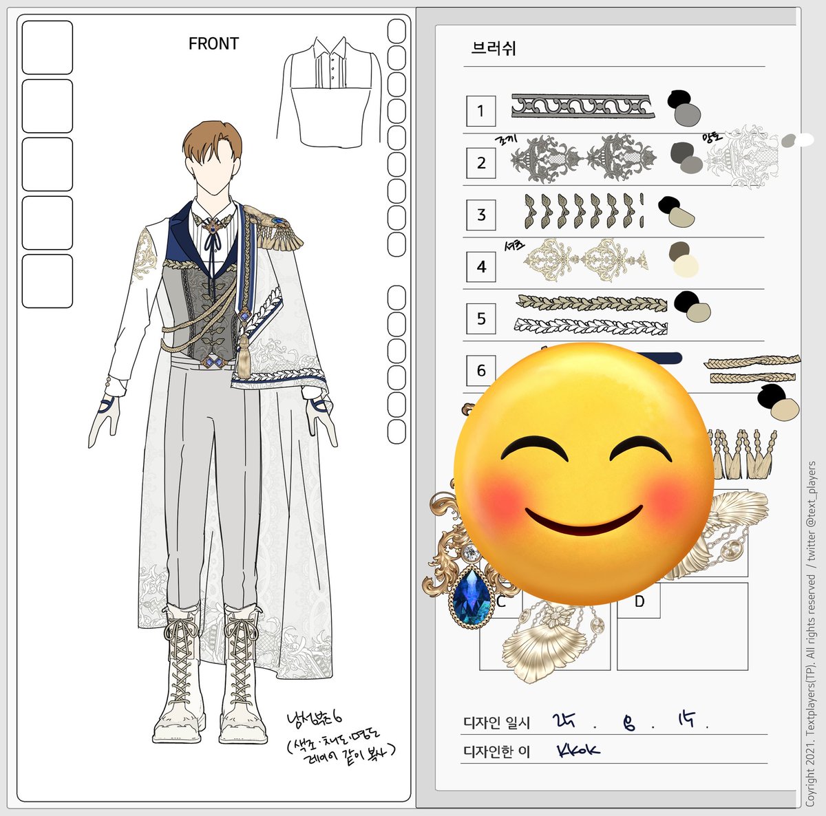 👩‍🌾Kkok(꼭)🌾 tweet media