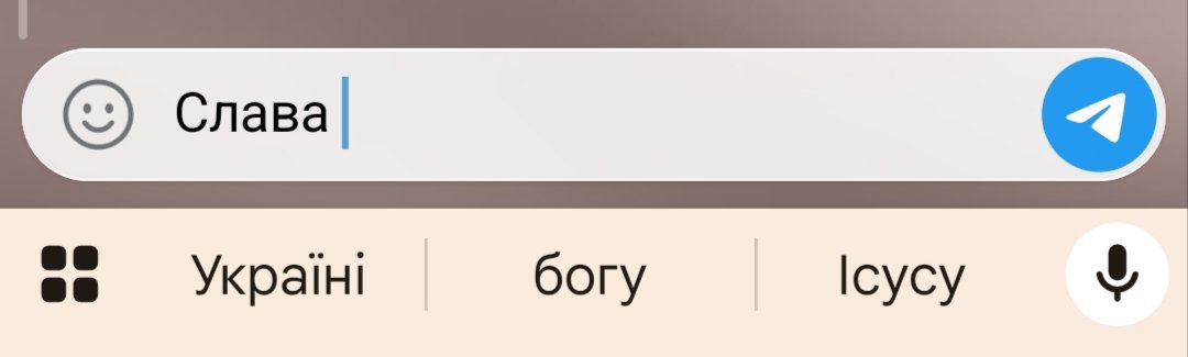 ЛІТЕРАТУРА tweet media