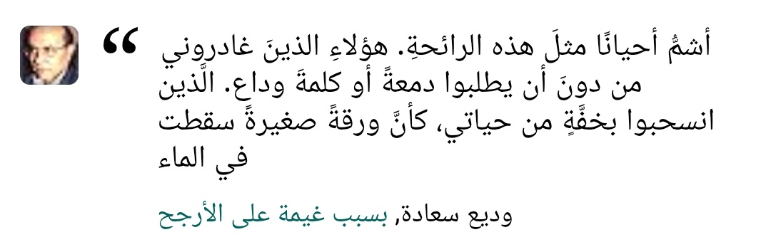 MuhamadNagiub's tweet photo. https://t.co/ukf4k7LMyU