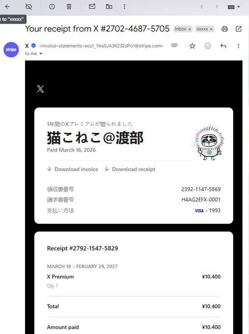 ぽとろも* on X: 