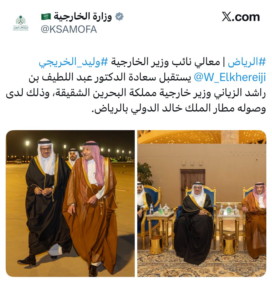 حزب الامارات 🇦🇪 tweet media