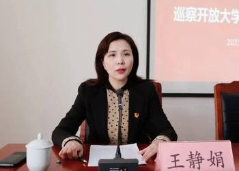 LUOXIANG_PMTQ's tweet photo. 网友投稿：
张家港巡视组官员遭灭门内幕（见图一），竟然有官员为了掩盖罪行买通境外杀手🥷！
2026年3月18日，张家港暨阳湖一号小区内发生一起命案。原南丰镇镇长，市委第三巡察组组长王静娟及其丈夫在家中遇害。王静娟为原南丰镇镇长，后调往锦丰工作，还是江苏第二大民营钢铁企业永钢的亲家！ https://t.co/hrlDHrpxaN