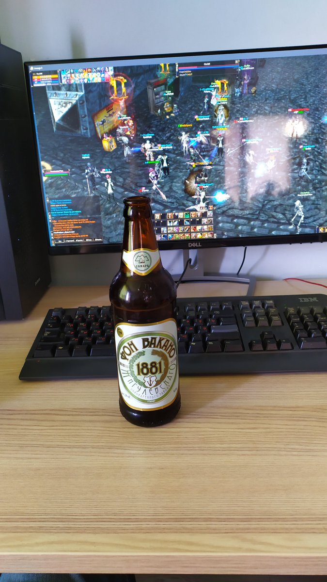 Anapxopet's tweet photo. Да, снова АО Жигулёвское пиво. Пожалуй это лучшее, что стоит брать в стекле. В отличии от оригинального ФОН ВАКАНО, мягкое. Но цена ебок. https://t.co/xJfH2OPc4O