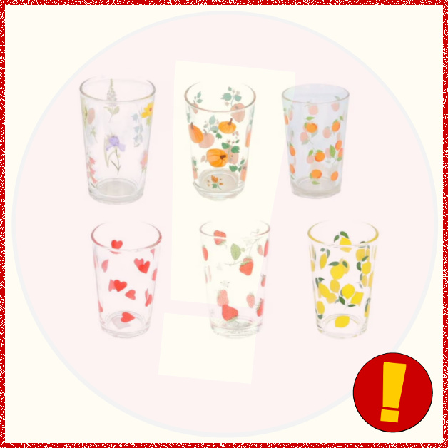 Terugroepactie Flying Tiger Copenhagen Drinkglazen met Print.
De glazen bevatten te veel lood en cadmium.
Dit is een uitbreiding op de terugroepactie van januari.
Lees de actuele informatie hier: rcll.nl/TRZBNb