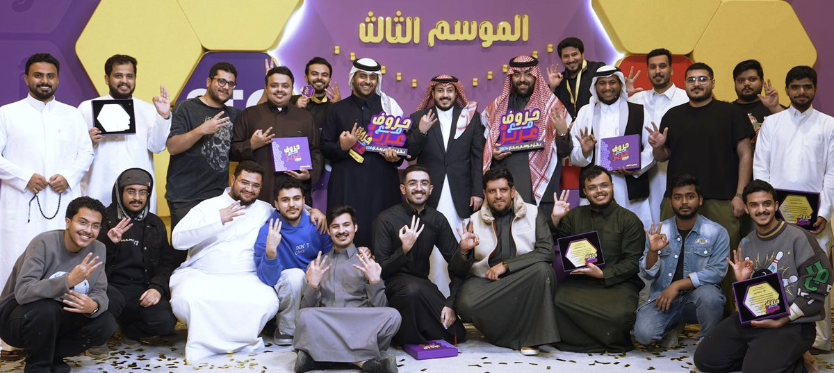 أصيل الدخيّل tweet media