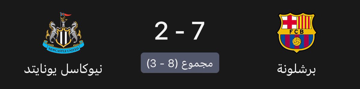 ابو مالك tweet media