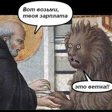 Петр Лосев tweet media