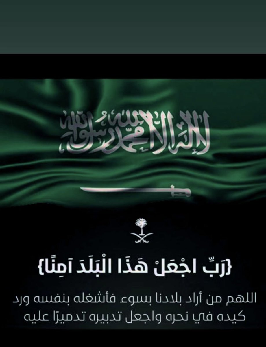 halhowity's tweet photo. https://t.co/M9X574KvG1