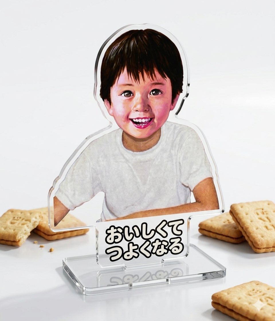 MelodicBrain tweet media