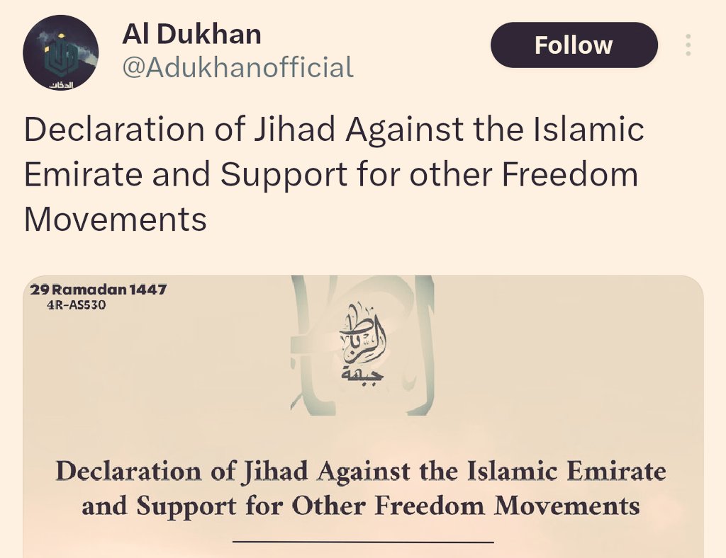 Fact-Check Review: Analysis of Alleged Satyamev Jayate Post and Related Claims