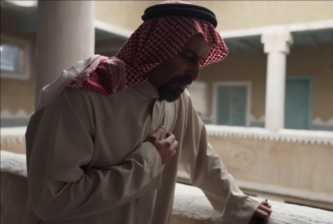 تيتشر tweet media