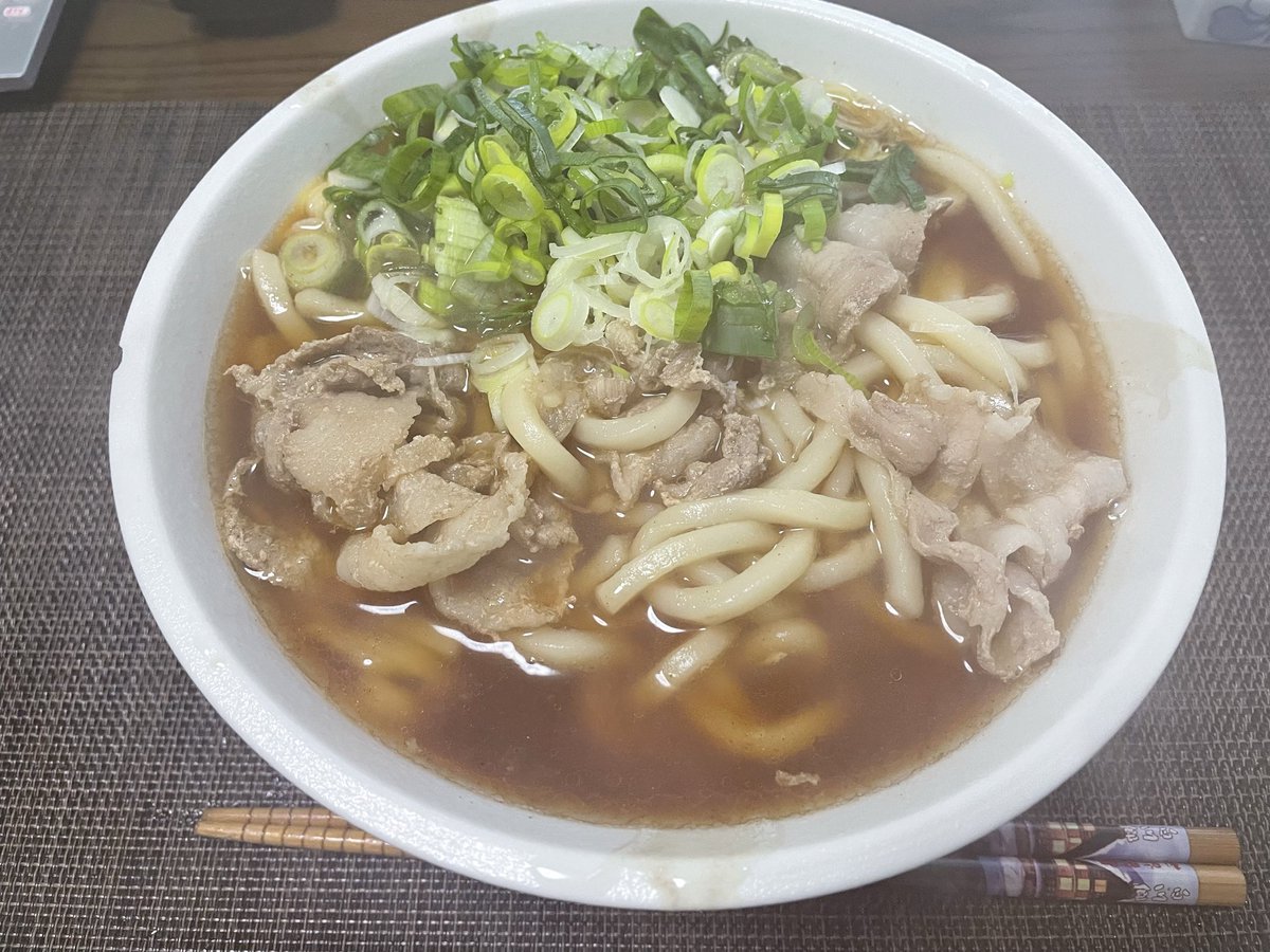 肉の御仁 tweet media