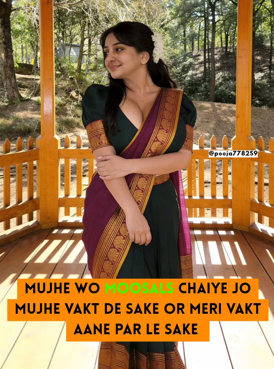 POOJA BAWARIYA 👙 tweet media