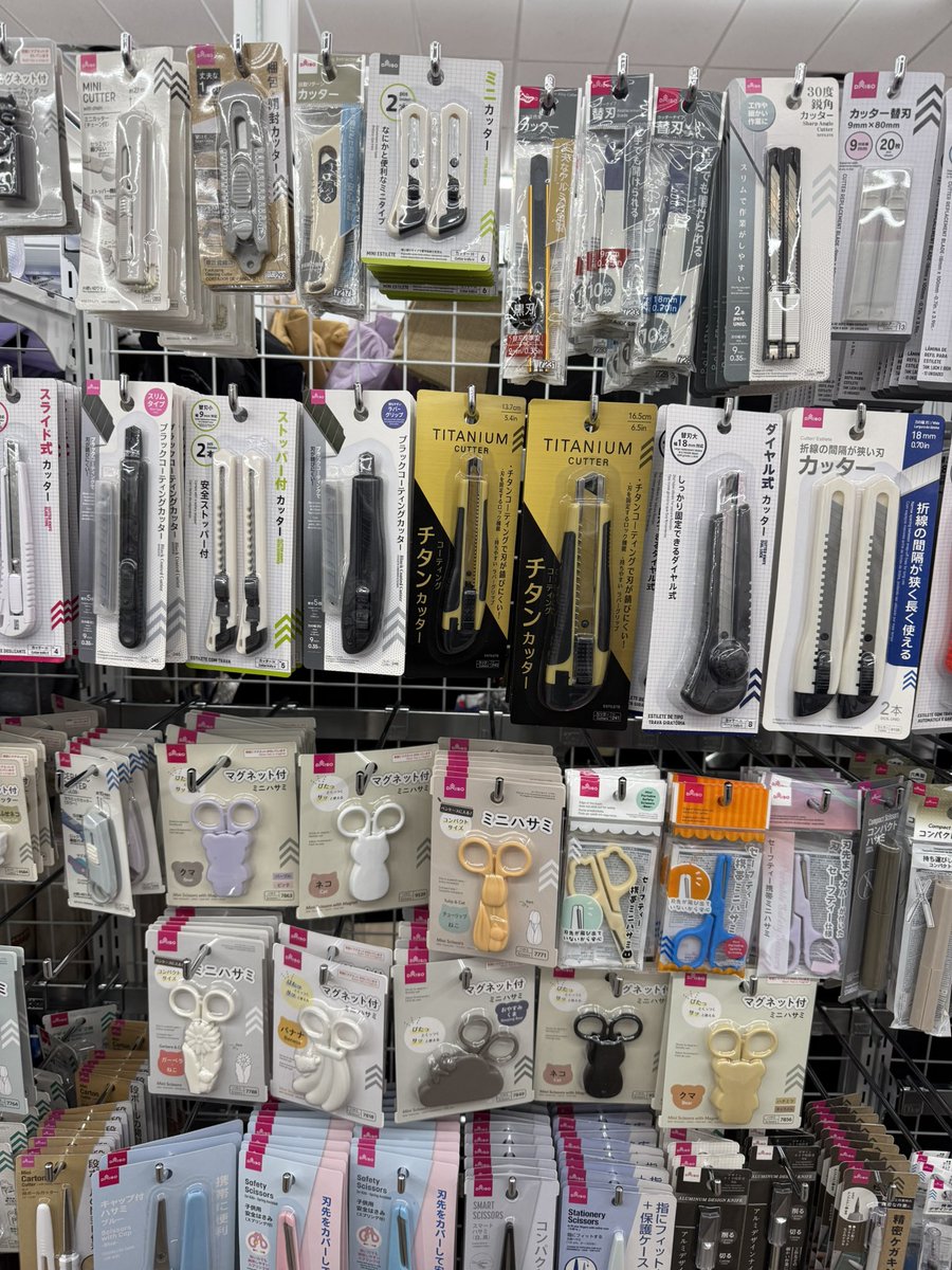 Kat 𒅌 shedtwt tweet media