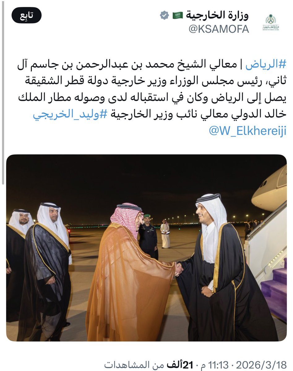 ذئب بريء tweet media