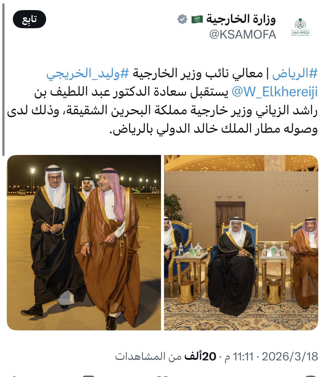 ذئب بريء tweet media