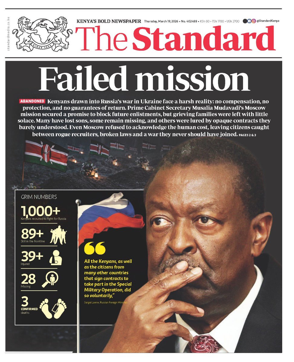 TrendNation Africa tweet media