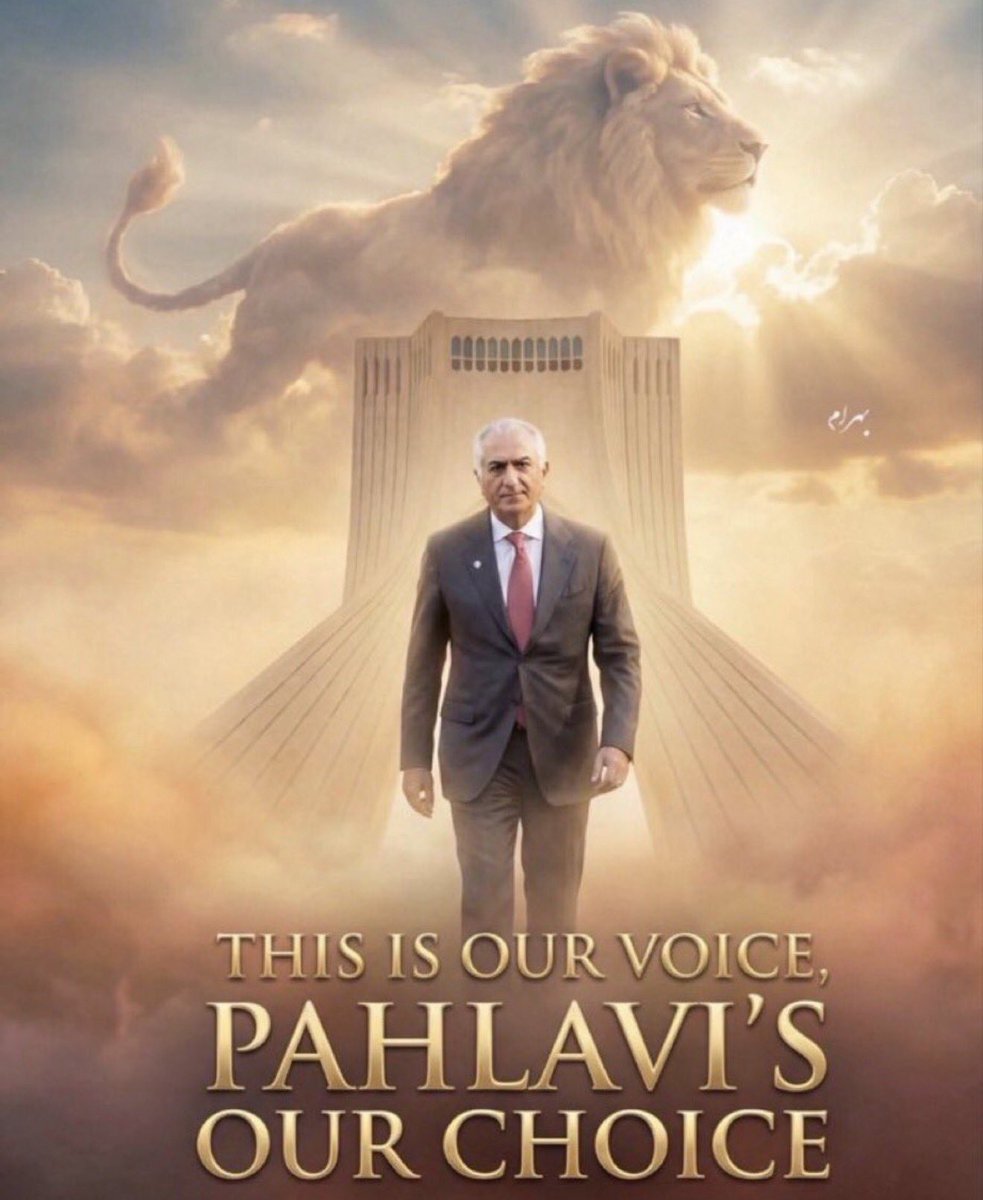 خشم.כעס tweet media