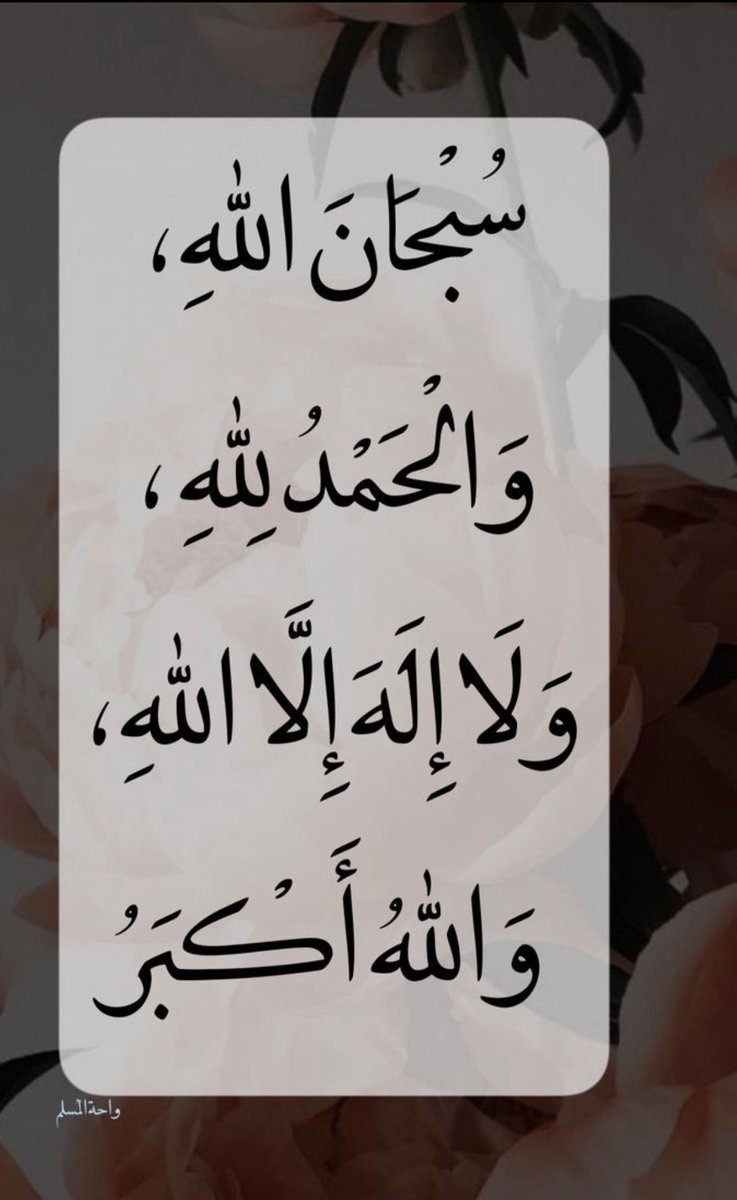 AlamamSr's tweet photo. #الهلال_الاهلي https://t.co/E2ejsvWIWC